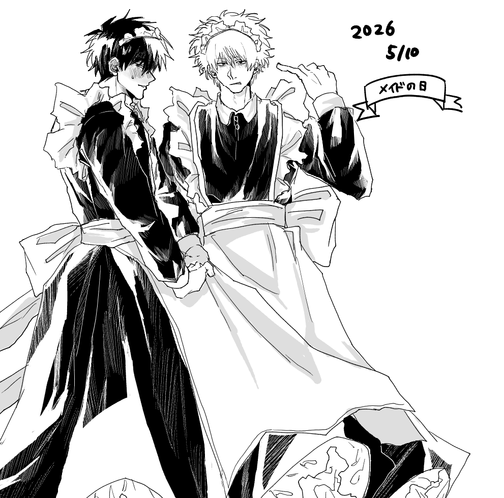 mosamosadrow's tweet photo. 銀土　メイドの日だってよ〜 https://t.co/qb03PHaEhd