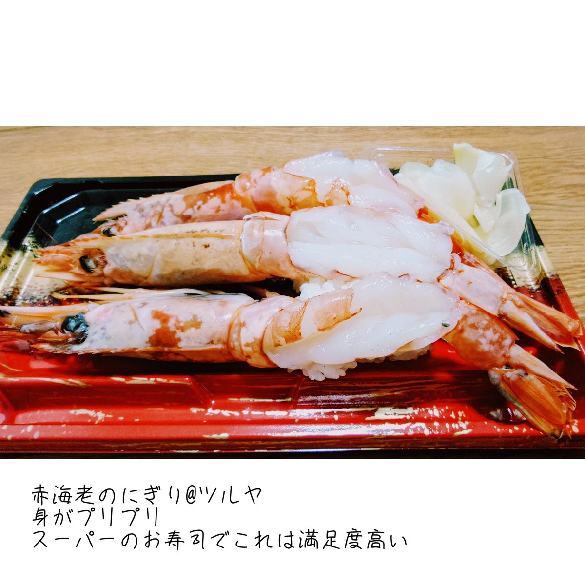 かおねこ🍥 tweet media