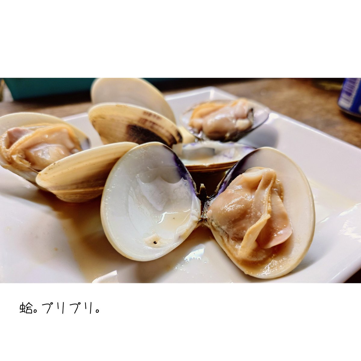 かおねこ🍥 tweet media