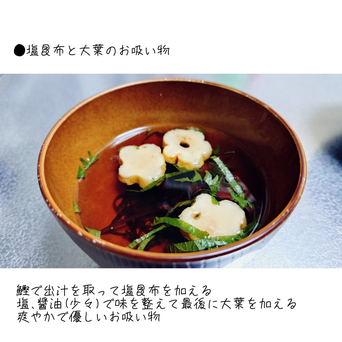 かおねこ🍥 tweet media