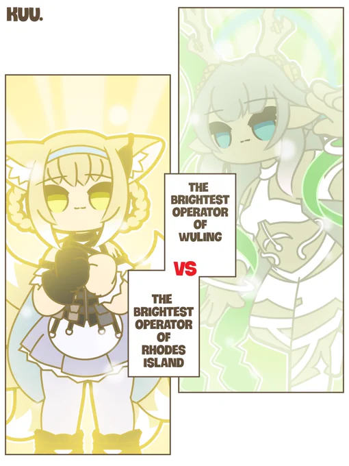 light vs bright.. #ArknightsEndfield 