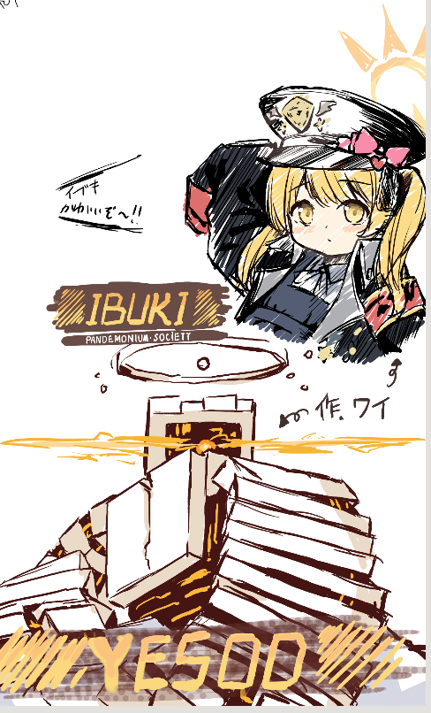 絵チャグラマトンの預言者＋α
生徒を描いたのは約半年ぶりでした