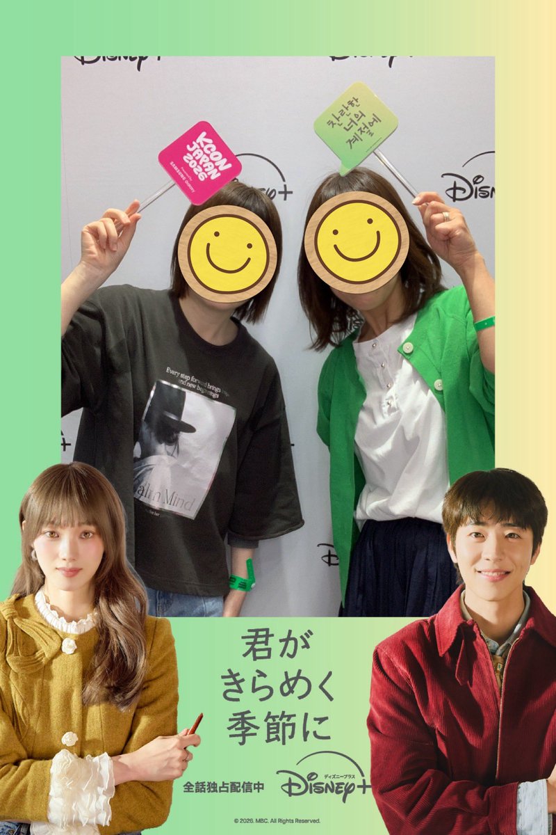 みんしー tweet media