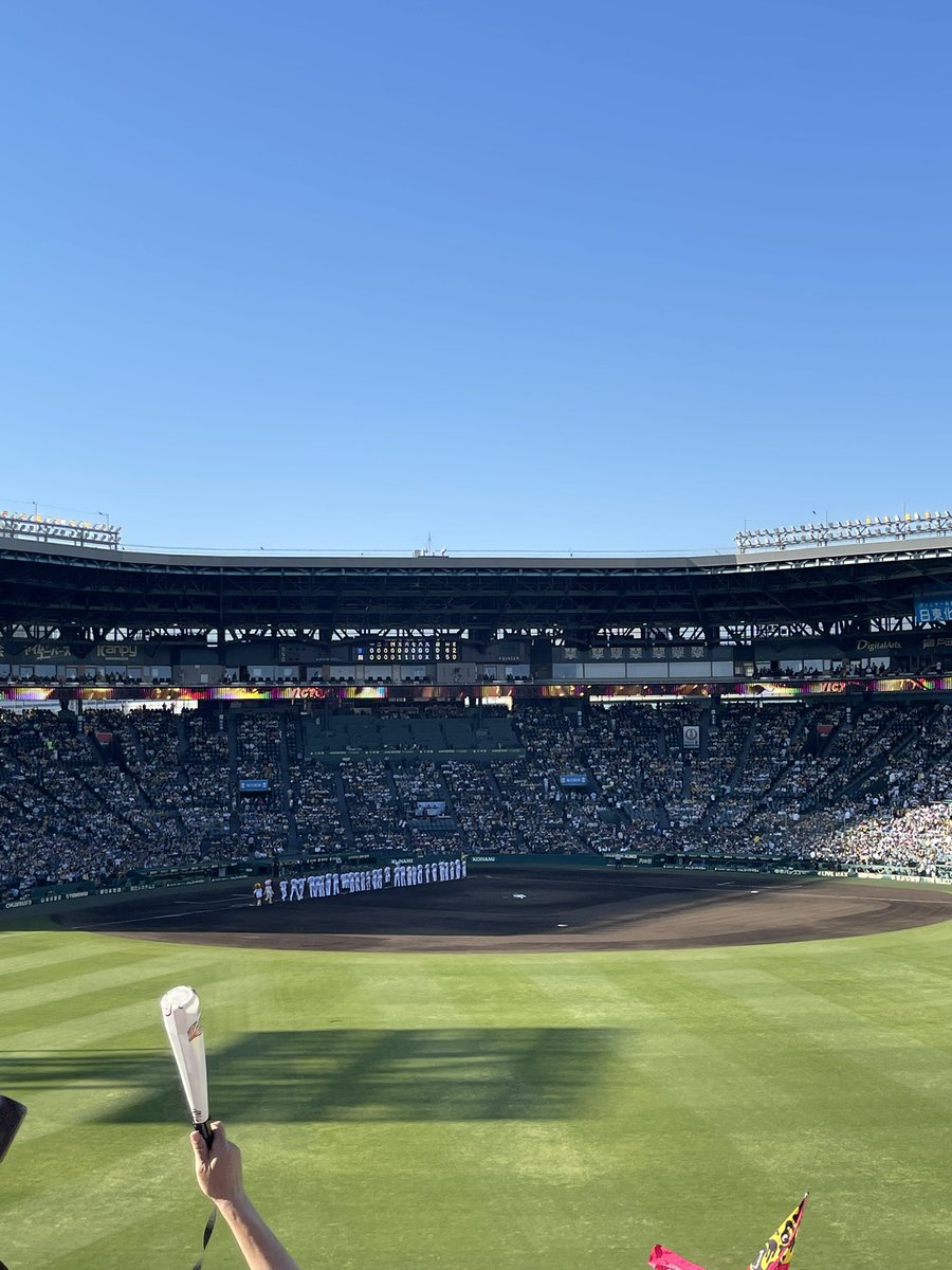 hapi0129's tweet photo. 勝ったヾ(:3ﾉｼヾ)ﾉｼ https://t.co/zaQ3HZ3GQ9