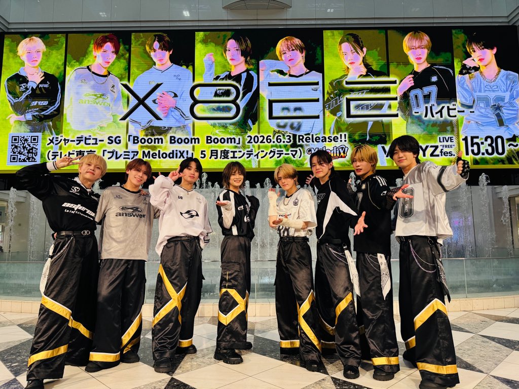 X8EE tweet media