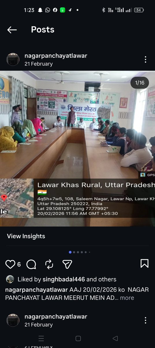 eolawar's tweet photo. https://t.co/nAEqC8rrpw