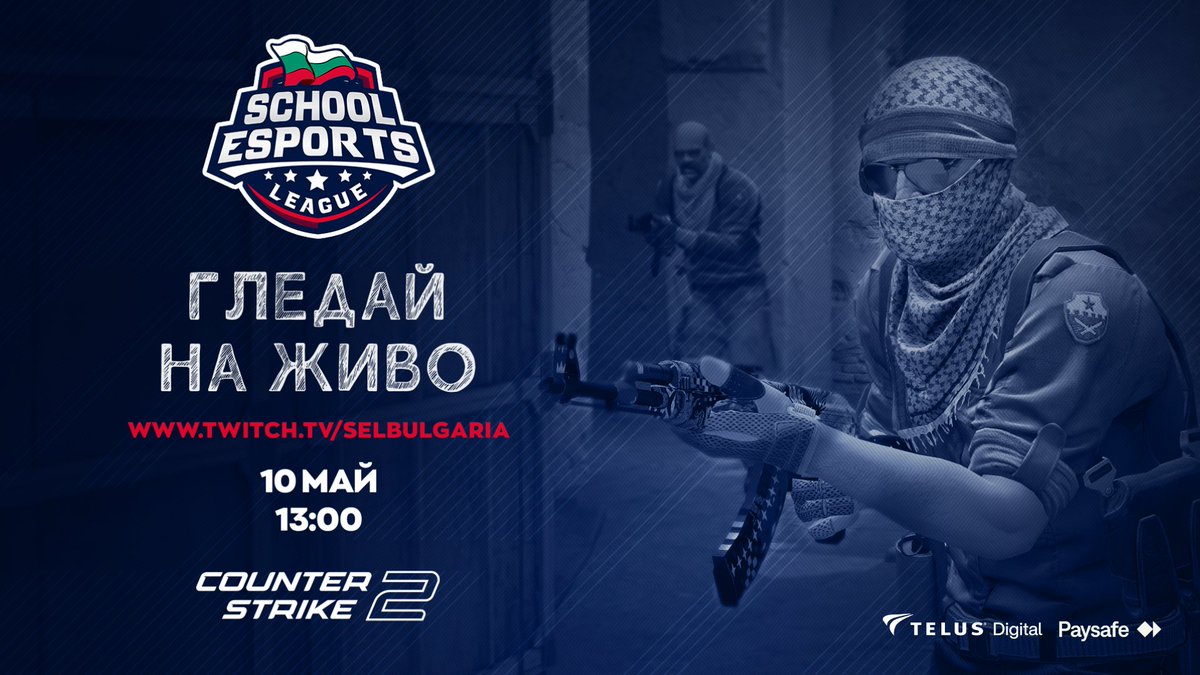 School Esports League tweet media