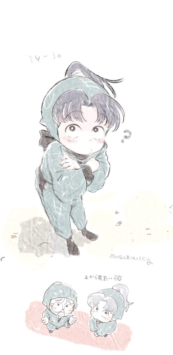 osatou15g's tweet photo. 土先生の目線から👀 https://t.co/l6AHKbaNUY