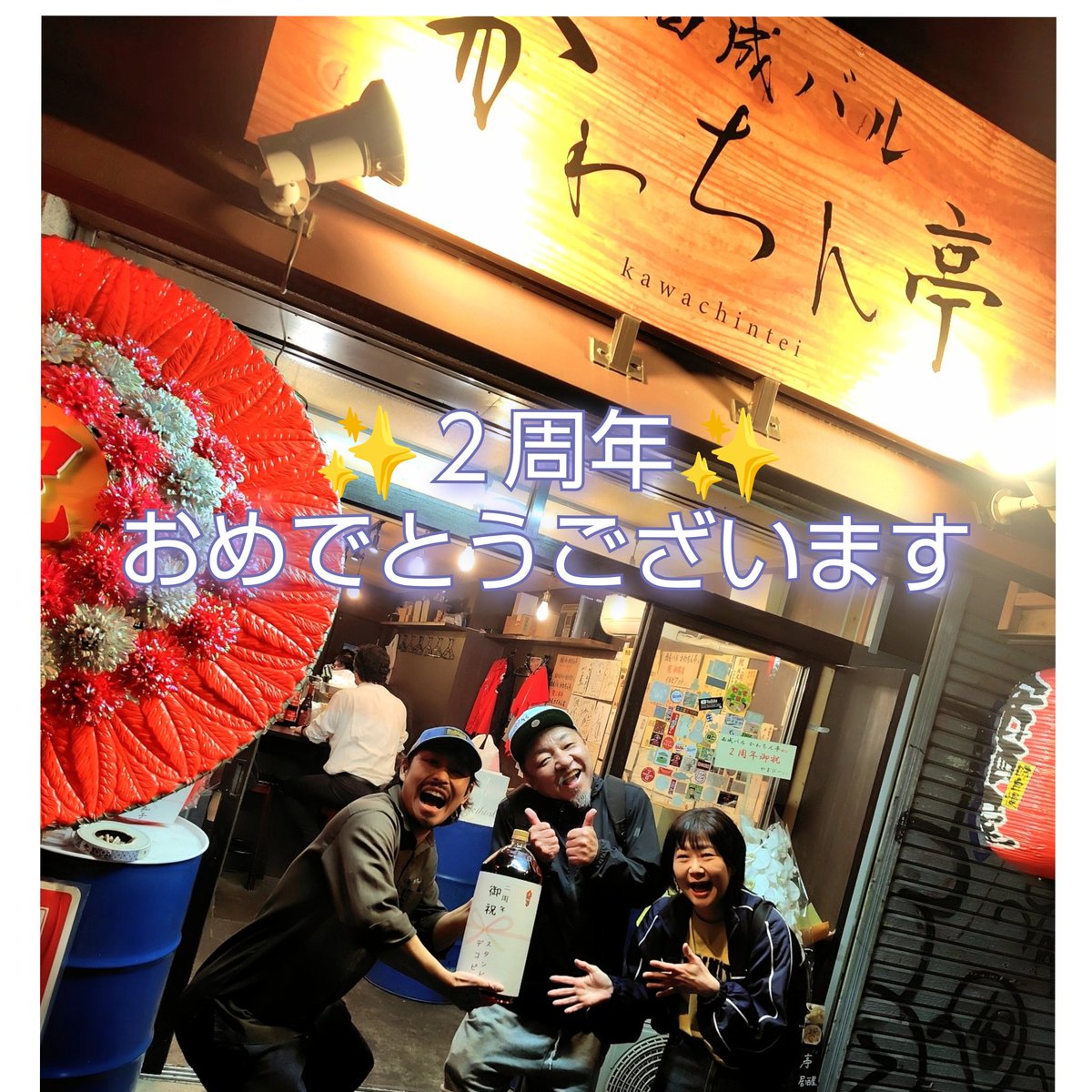 スタンド デコピン【公式】 tweet media