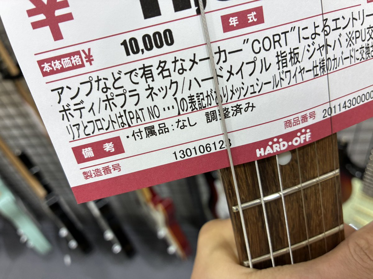 リューキ tweet media
