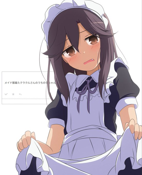 メイドの日らしいので過去絵 