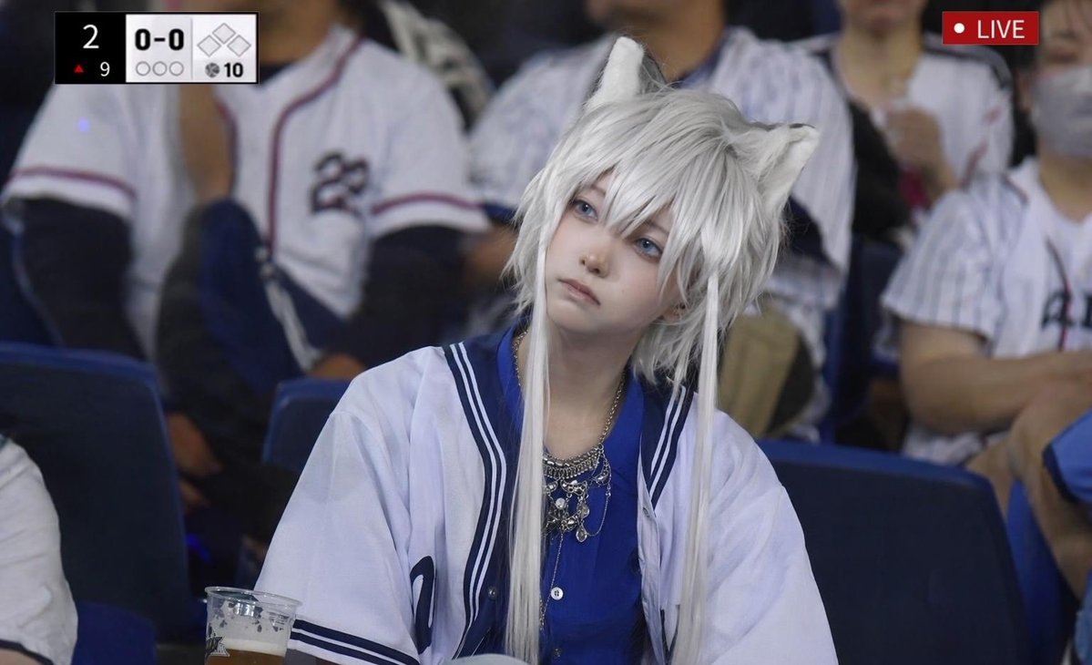 Kaya (@_8kaya8_) / Posts / X
