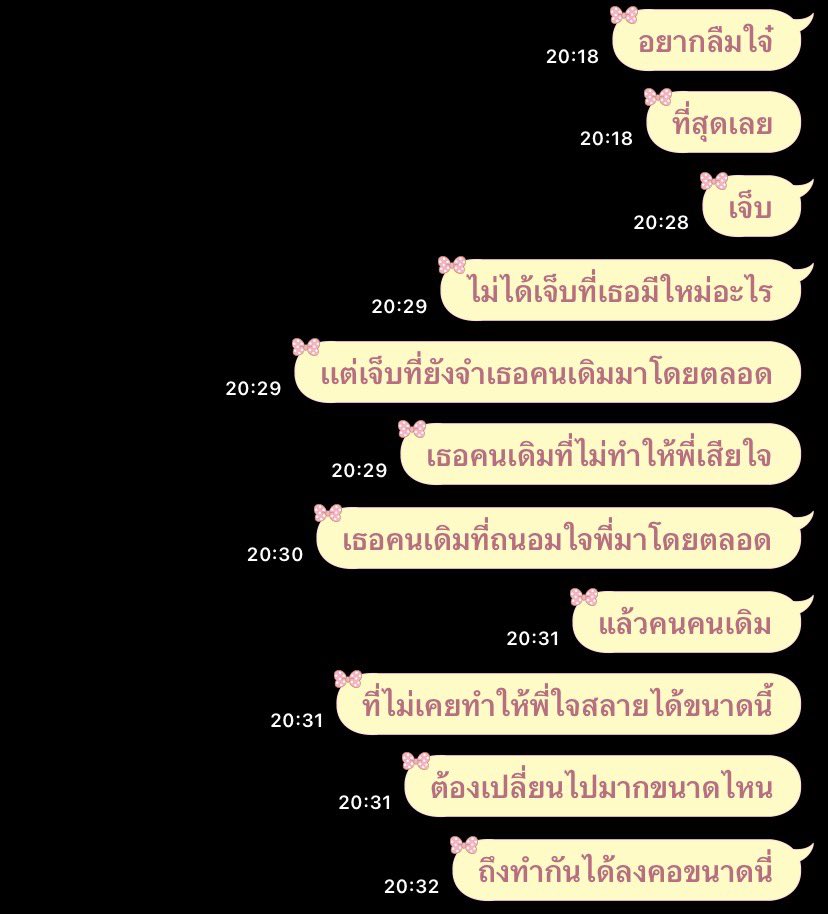 pun tweet media