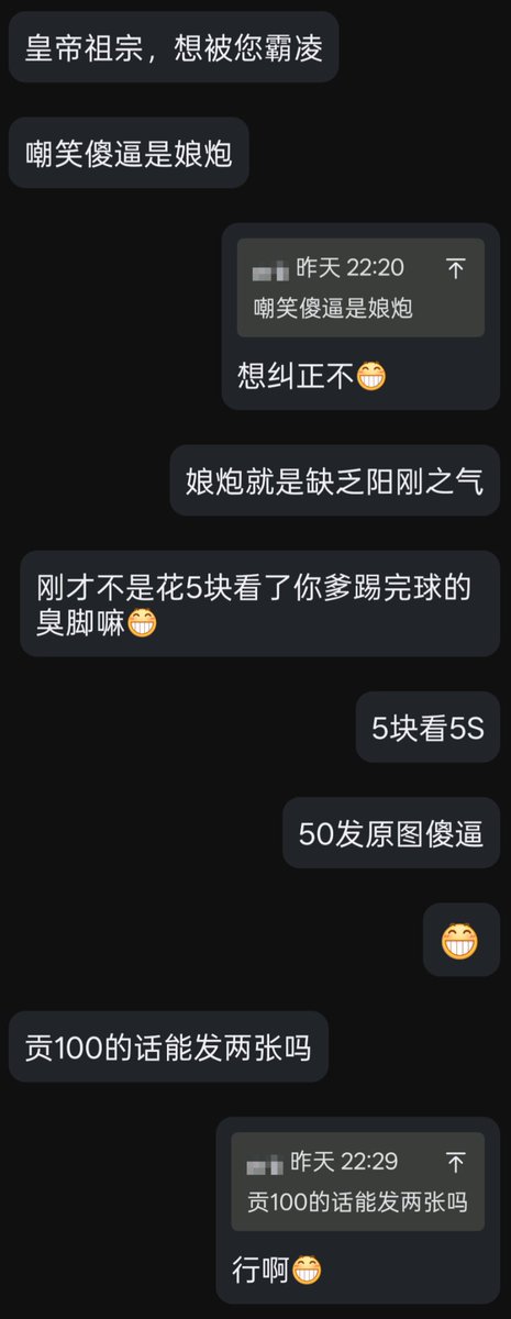 FI Jin tweet media