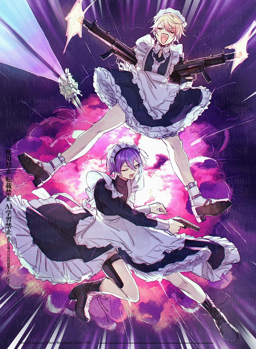 あずき(みき。) (@HAHoy_omusubi) / Posts / X