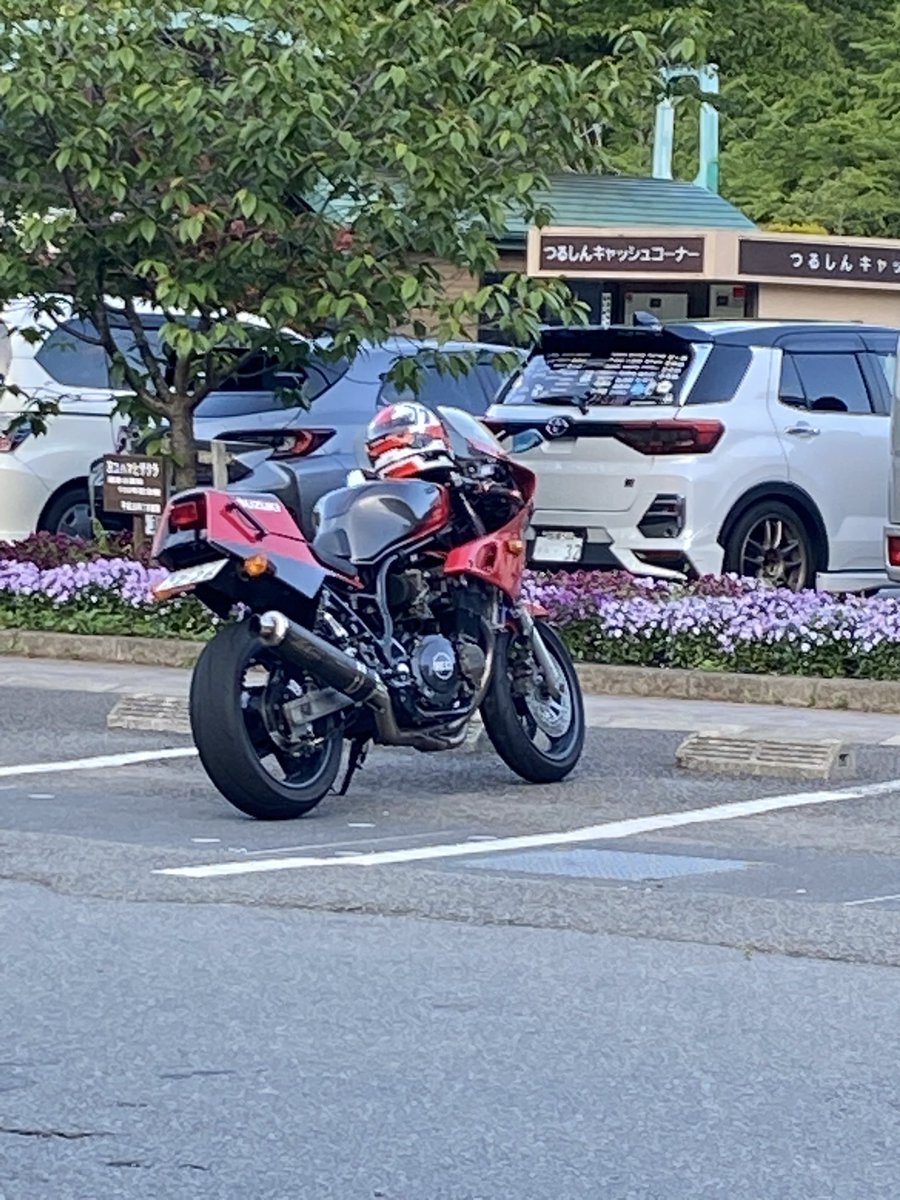 どーし
車全然走ってなくて最高です