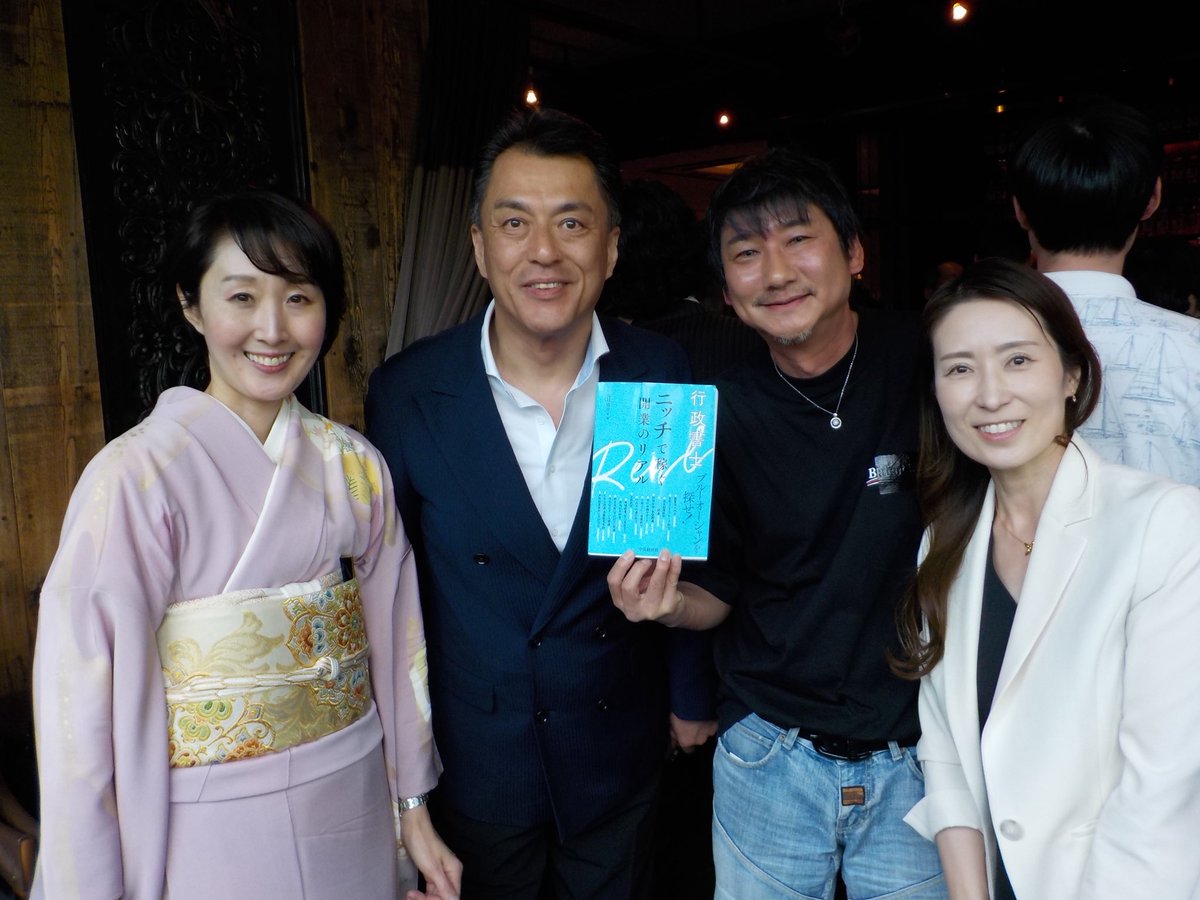 フルノヒロコ行政書士/障害福祉専門 tweet media