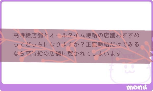 R君@プロデューサー tweet media