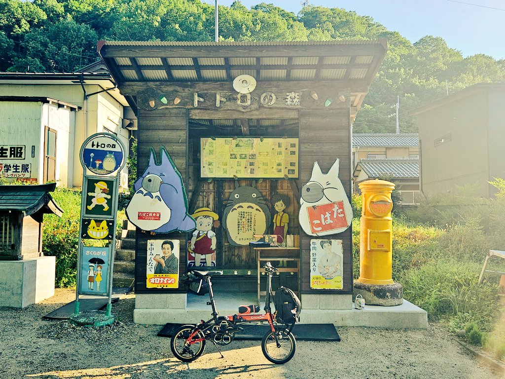 まっくん🤣 tweet media