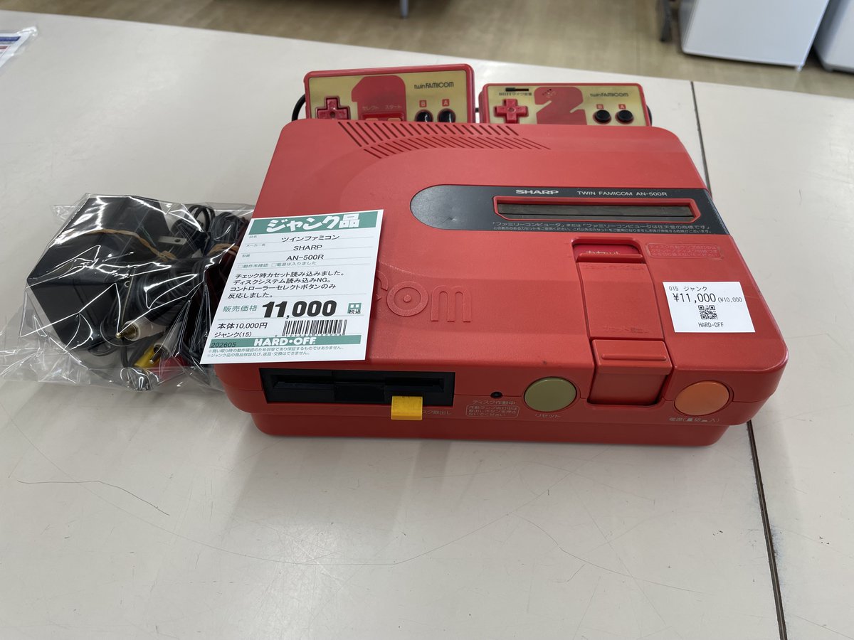 SHARP CP-7V8 レッド コンポ　レトロ おっはようございます🌞 ハードオフ幸手店ゲーマー店員です😎 【レトロ