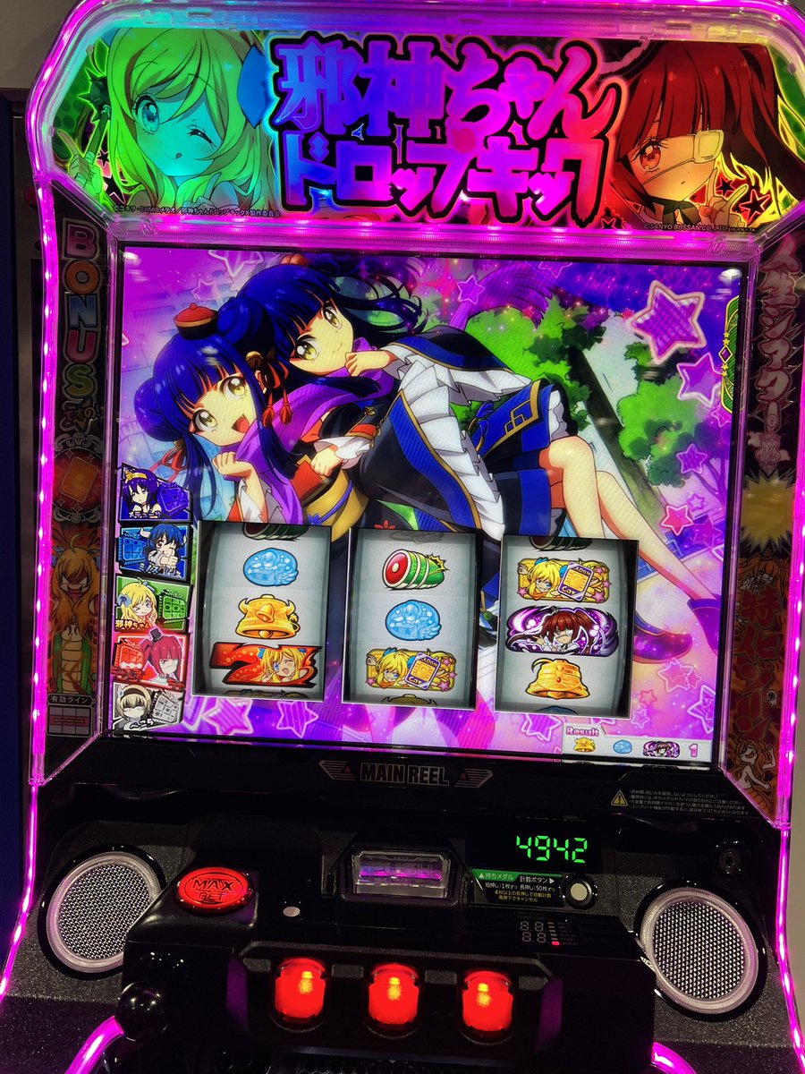 あず様　リクエスト パチサバト楽しかった。良席に恵まれてあんな近くで鈴木愛奈様を拝める
