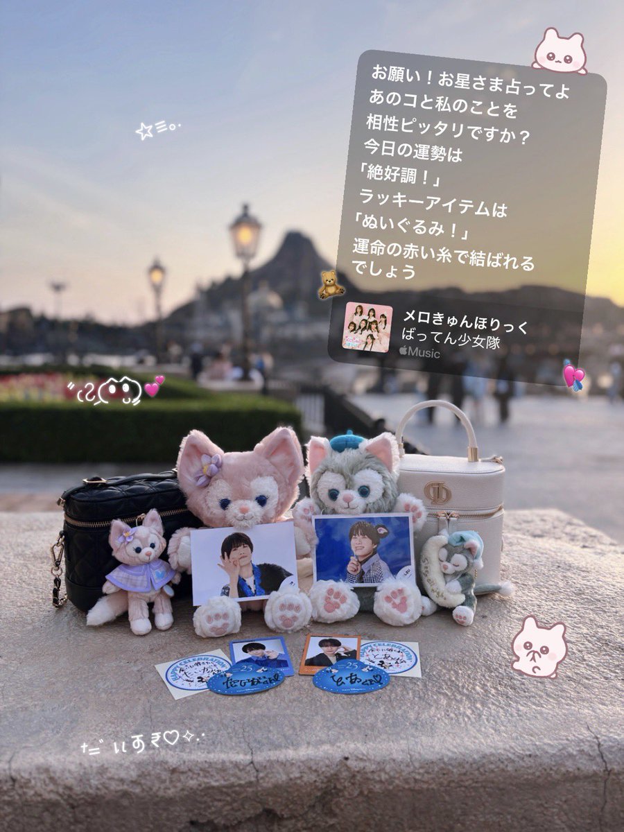 渡邉大我くん♡ tweet media