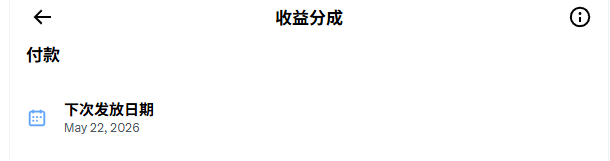 拾光 tweet media