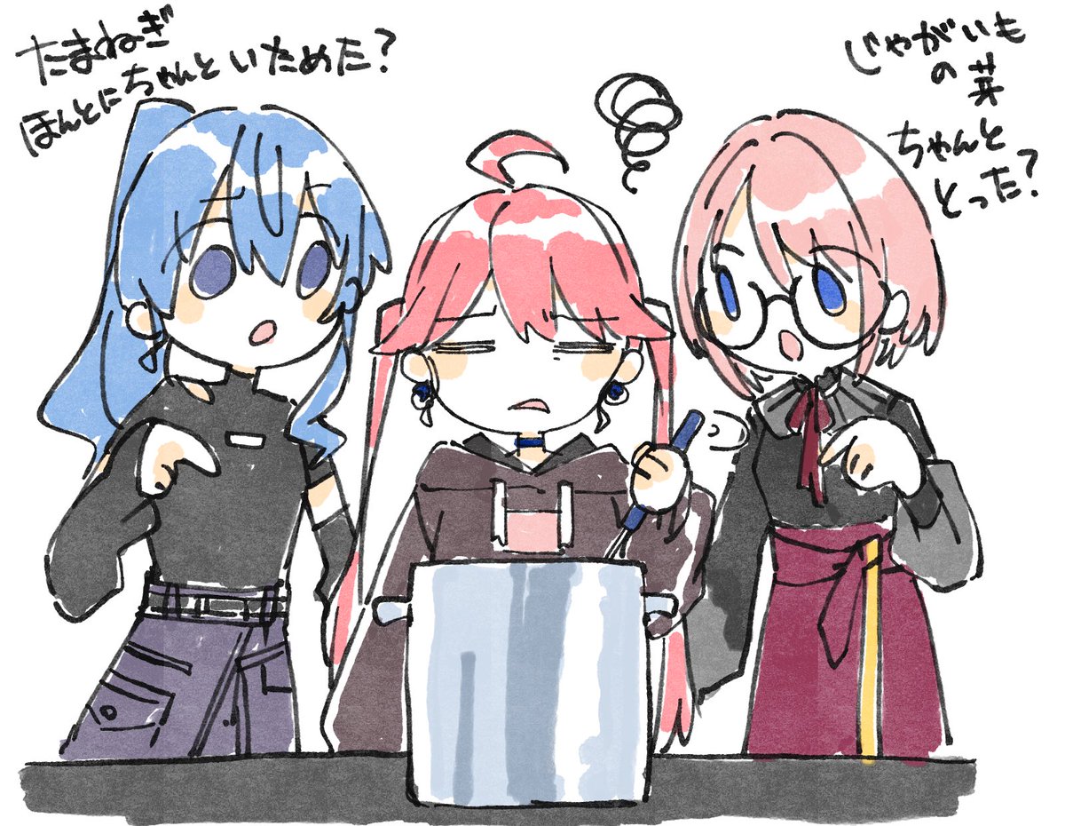 Pi63925174's tweet photo. 近所‘sなかよしでかわいい🍛 https://t.co/TUo7UGnO7r
