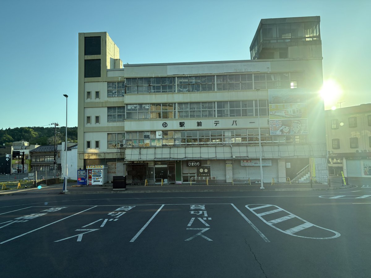 yasnot's tweet photo. 帰りがけに一枚…と思ったら逆光〜 https://t.co/EhkTxclJD8
