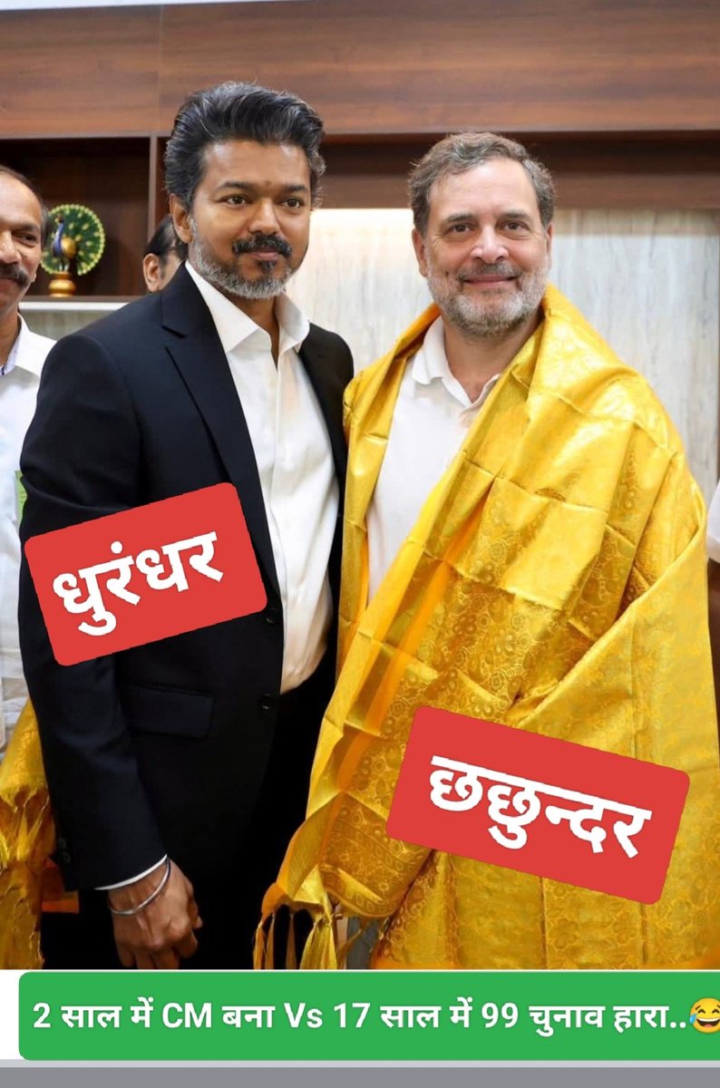 AkhileshSrivastava54 tweet media