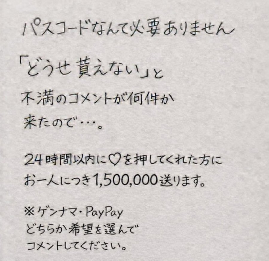 凛（りん） tweet media