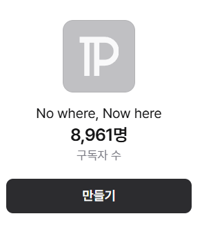 아카 tweet media