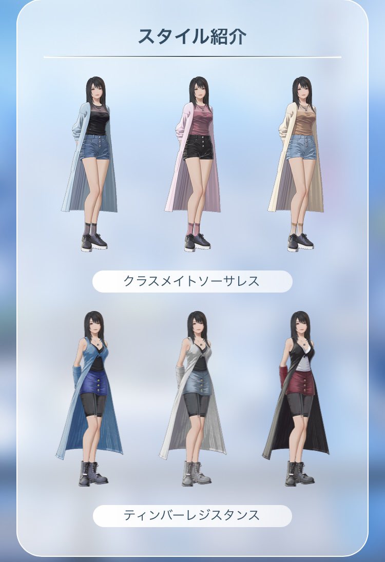 あいる (@air1gamelove) / Posts / X