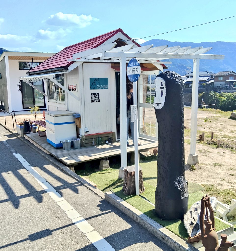 9Qtarou's tweet photo. 無事のんびりタンツー終了✨️ https://t.co/tSGUSmk4KP