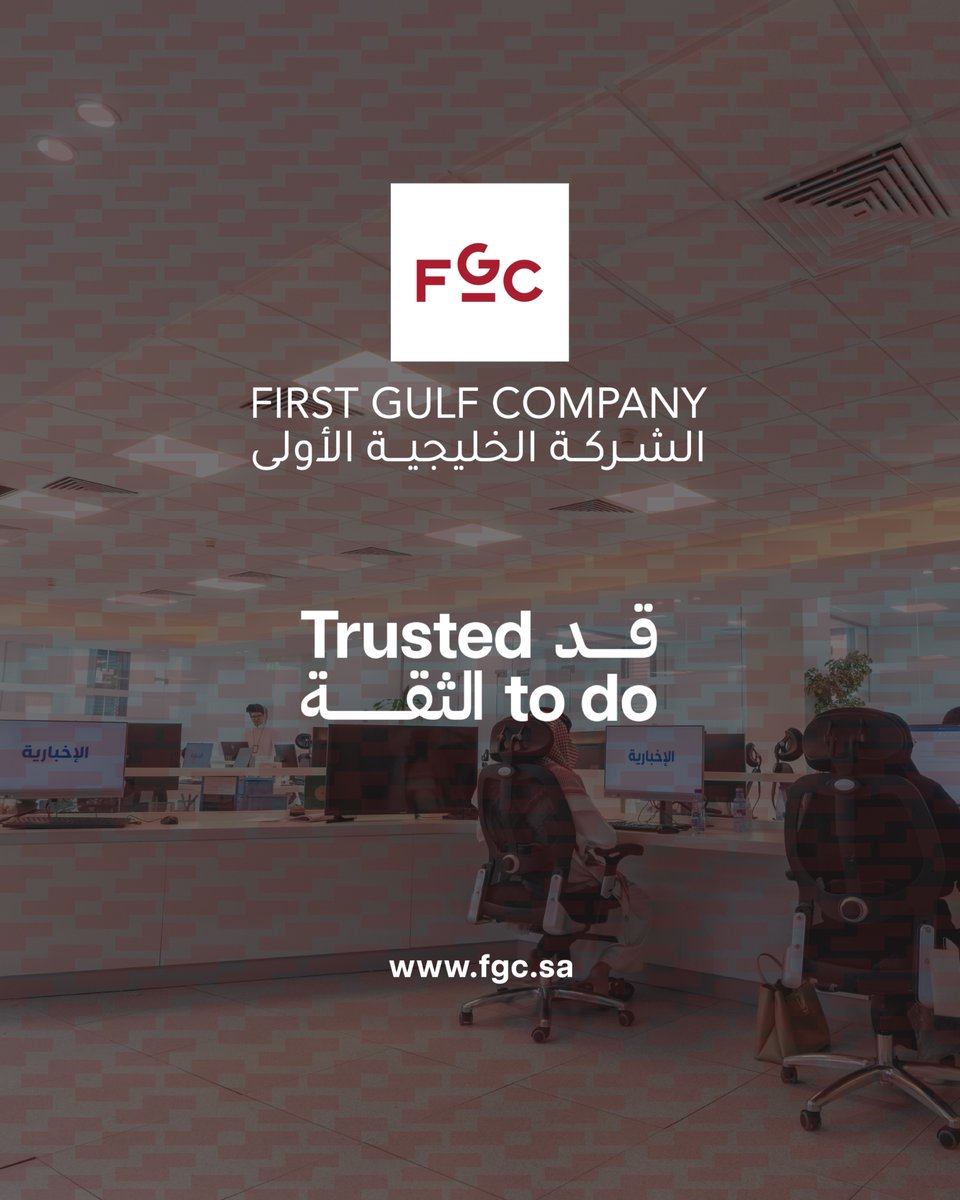 FirstGulfHQ's tweet photo. تحويل استوديو إخباري… إلى بنية إعلامية جاهزة للمستقبل.

في الشركة الخليجية الأولى، ساهمنا في تطوير الاستوديو الرئيسي لهيئة الإذاعة والتلفزيون ليواكب تقنيات XR المتقدمة، من خلال تكامل أنظمة LED، والإضاءة، والبيئات الافتراضية.

حلول تقنية متكاملة تعكس دورنا كمُمكّن رئيسي موثوق في بناء تجارب بث حديثة بمعايير عالمية

Transforming a news studio into future-ready media infrastructure.

At FGC, we contributed to upgrading the main studio of Saudi Broadcasting Authority with advanced XR capabilities, integrating LED systems, lighting, and immersive virtual environments.

Integrated technology solutions that position us as a trusted key enabler in building world-class broadcasting experiences.

#FirstGulfCompany #Trustedtodo #SystemIntegration