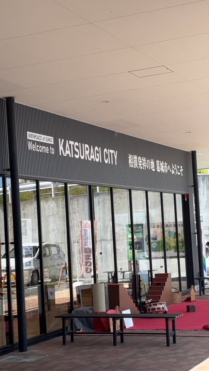 kuwa1199's tweet photo. 奈良県に行ってきました https://t.co/iSItvZGgTZ