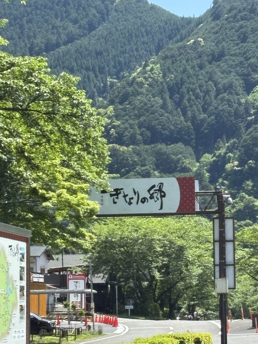 kuwa1199's tweet photo. 奈良県に行ってきました https://t.co/iSItvZGgTZ
