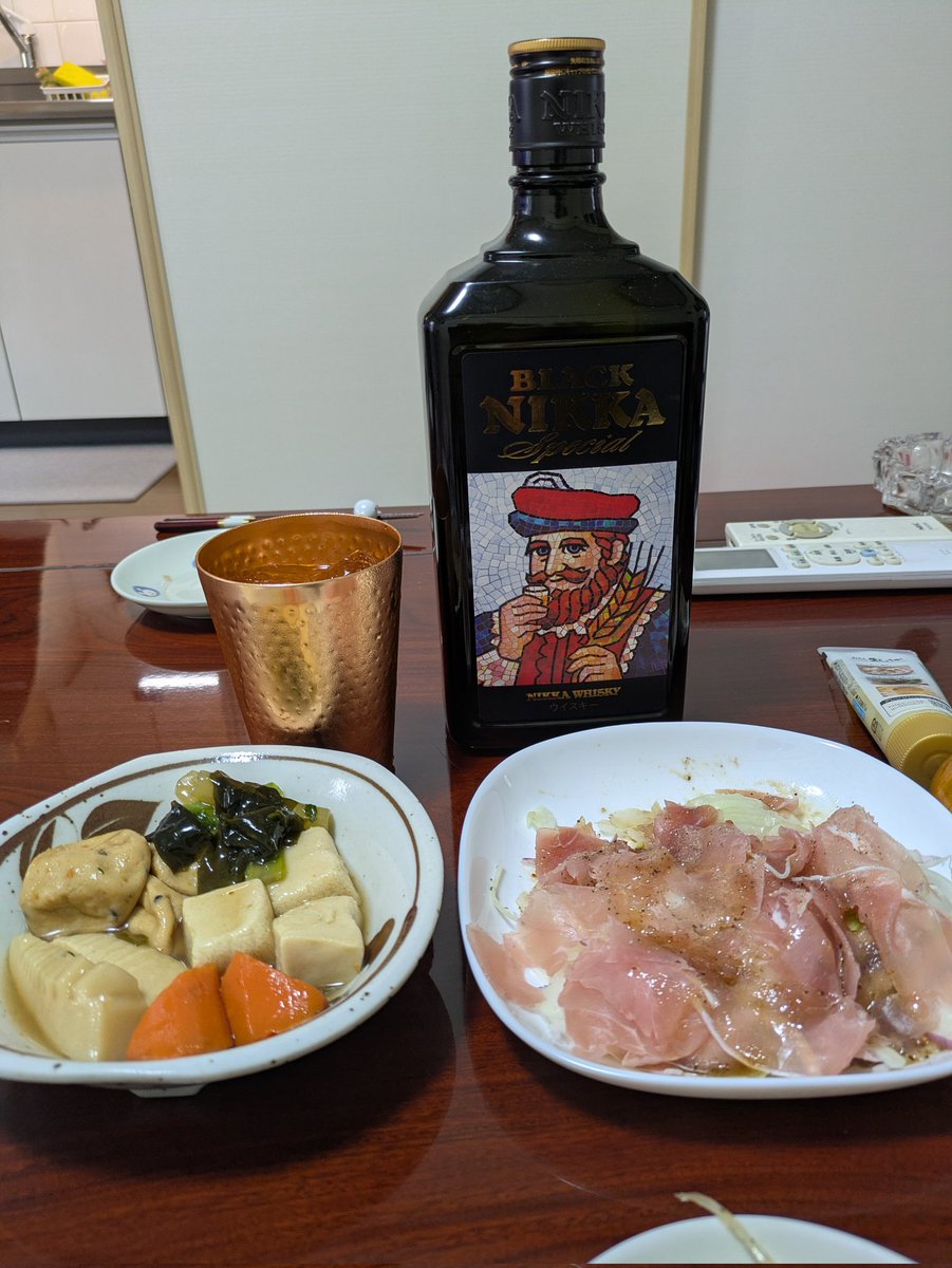 虎吉 tweet media