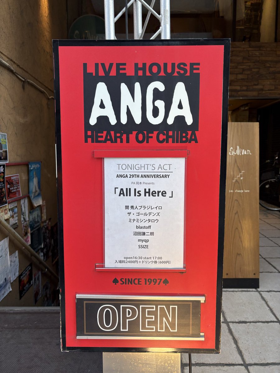Na0nao70's tweet photo. 楽しすぎた！
千葉ANGAありがとう！ https://t.co/hlKZSrJ7Rd