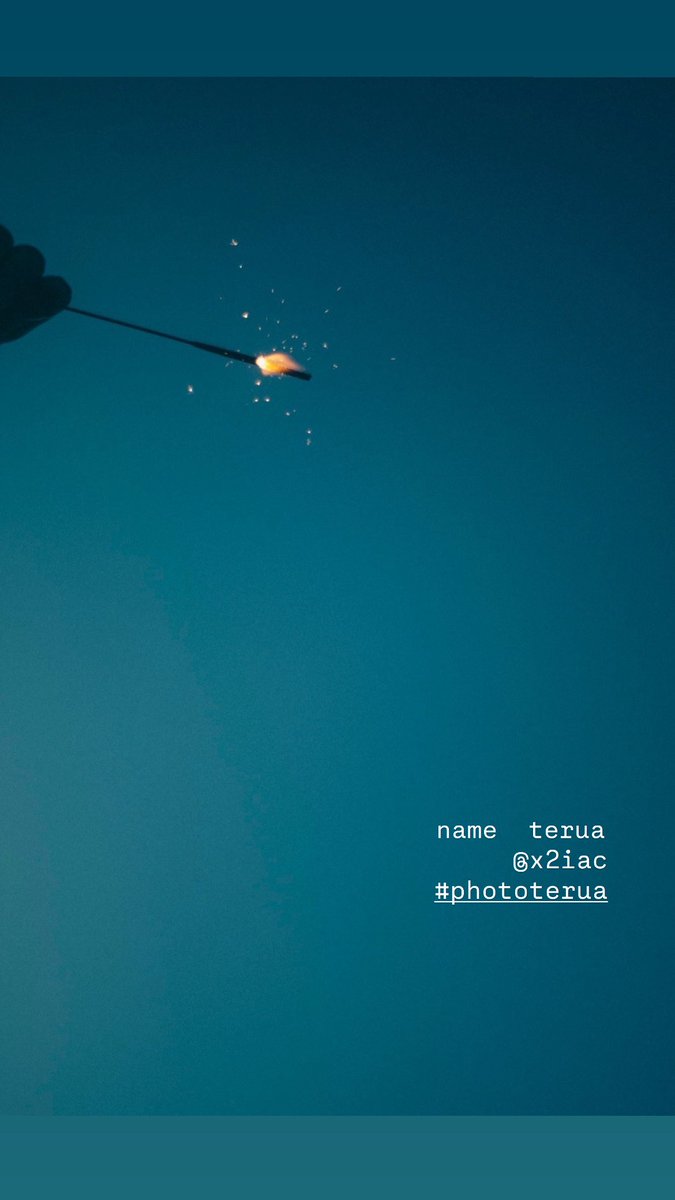 terua tweet media