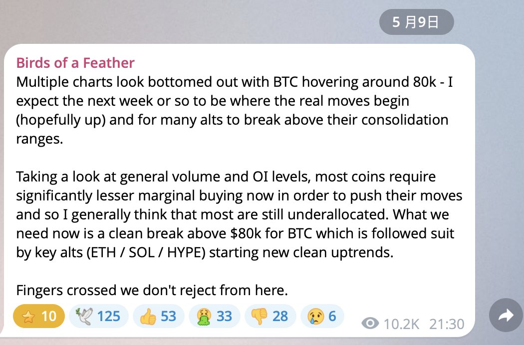 Gary💙CoinAnk tweet media