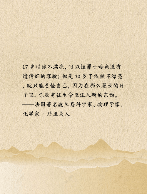 清风明月 tweet media