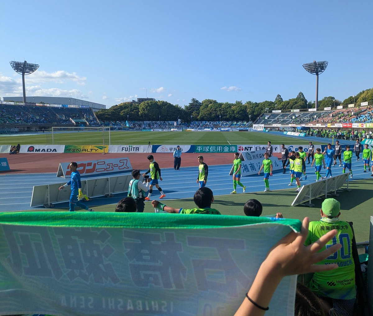 tabutetsu's tweet photo. 目標は達成出来なくてとても悔しいけど
前を向いて少しでも上を目指そう💪
頑張れ #bellmare 💚💙 https://t.co/n3duj8XklH
