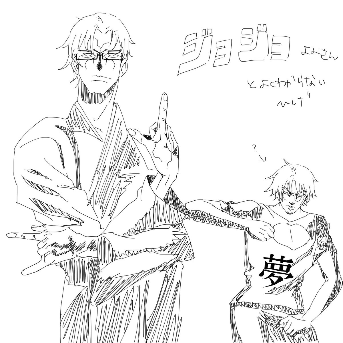 mzhletto's tweet photo. 脳みそ使わずに意味わからん絵描いてる時が一番楽しい https://t.co/hT60hfkpEJ