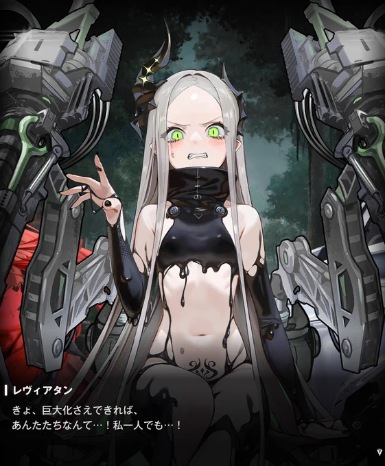えっちだねぇ