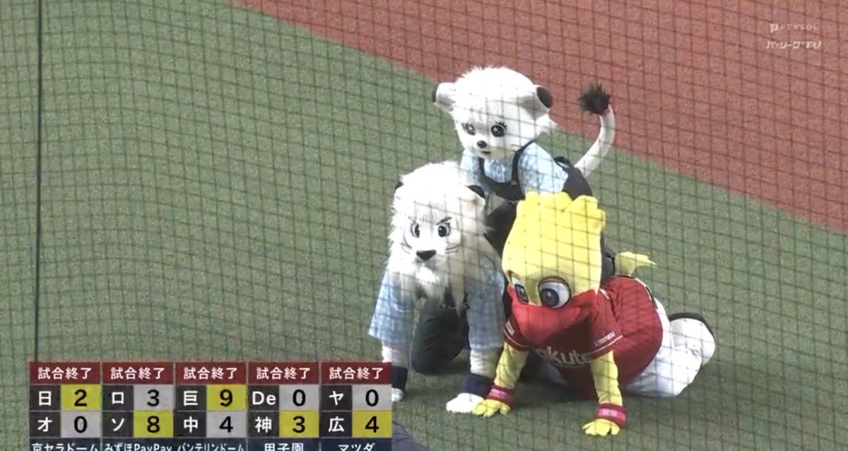 なっちゃん tweet media