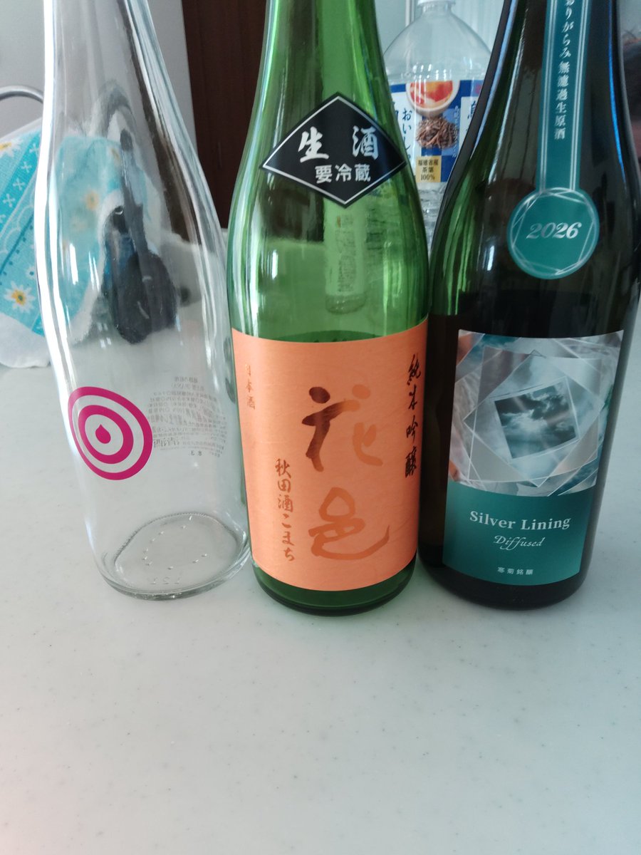 hyoui's tweet photo. 今回の闘牌も無事（？）終了。計18半荘打った。

結局、WAIさんをノせるとヤバいという事を再認識。最終スコア+180はともかく、チップ合計+69はぶっちぎりで過去最高記録を更新。手がつけられなかった也。

お疲れ様でした〜＞各位

そして今回呑んだ日本酒。 https://t.co/7TF2EwBRRC