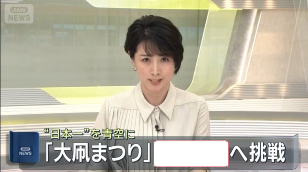 meme様 確認用 Post by 准ンルカ on X: 選手FAでMLB
