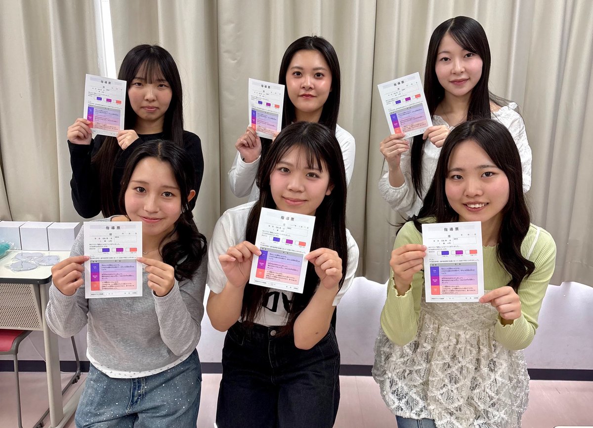 新大阪歯科衛生士専門学校 tweet media