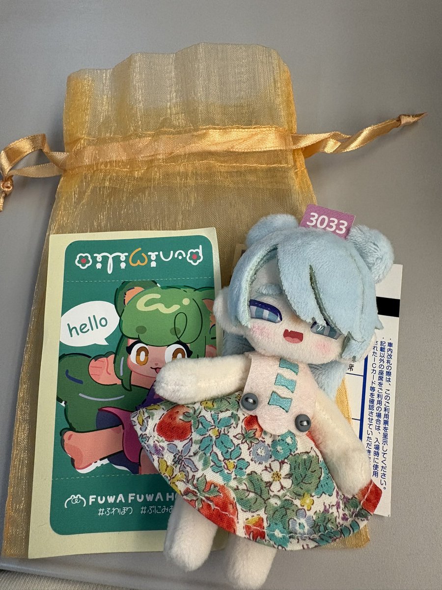 まいおり tweet media